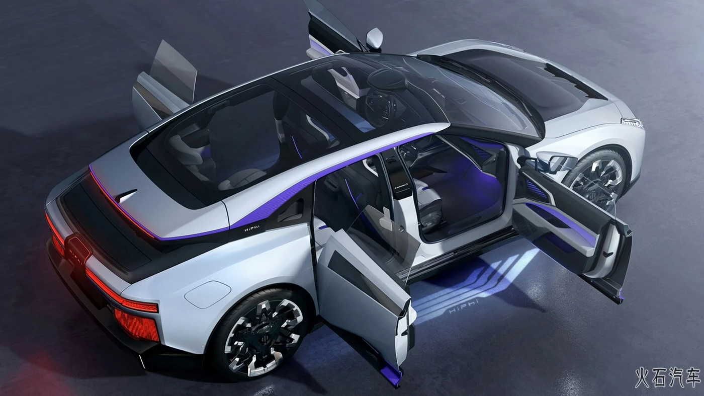 HiPhi Z Car 2
