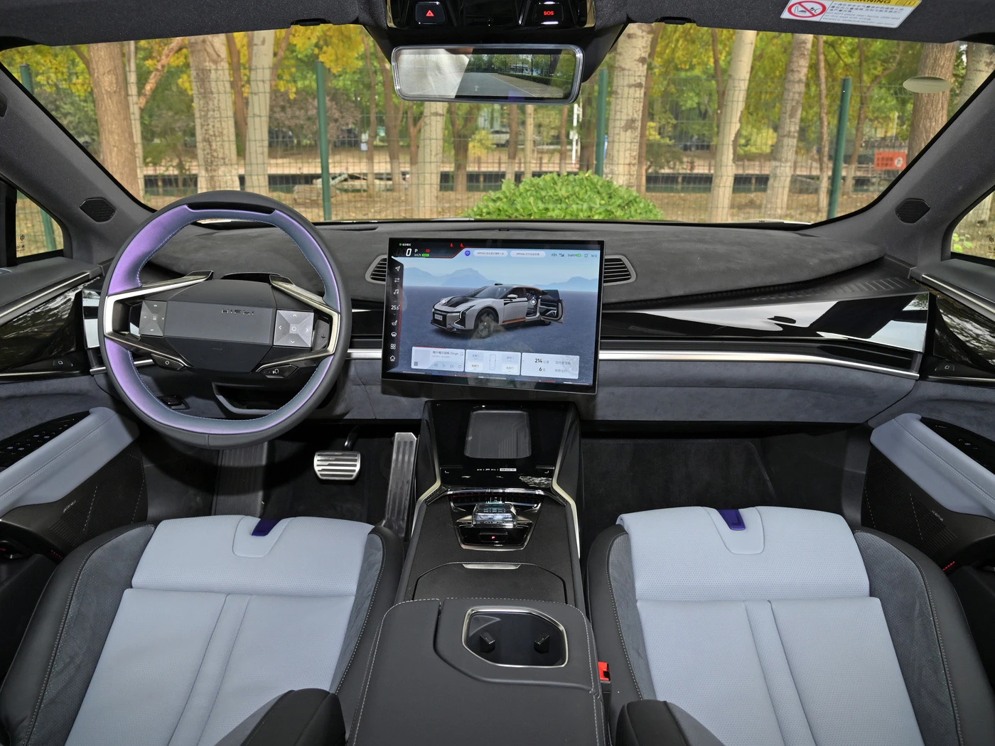 HiPhi Z Car 3